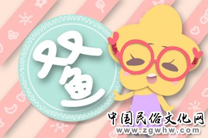 脑子里有货 外貌也尽善尽美的星座 脑子里有货 外貌也尽善尽美的星座