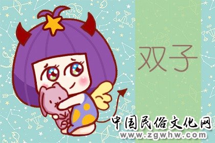对待熟悉的人总是开启虐待模式的星座 对待熟悉的人总是开启虐待模式的星座